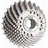 Cassette BBB Drive Train Compatible Campagnolo 11 Vitesses 2 Cassette BBB Drive Train Compatible Campagnolo 11 Vitesses -Campagnolo Soldes cassette b b b b c s 11 c 700x700 1