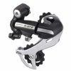 Dérailleur Arrière Shimano Acera RD-M360 Sans Adapatateur 7/8v Chape Longue Argent -Campagnolo Soldes drailleur ar 7 8v noir s g s r d m360 acera 2 700x700 1