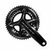 Pédalier Route Shimano Dura-Ace FC-R9200 12V 52-36D